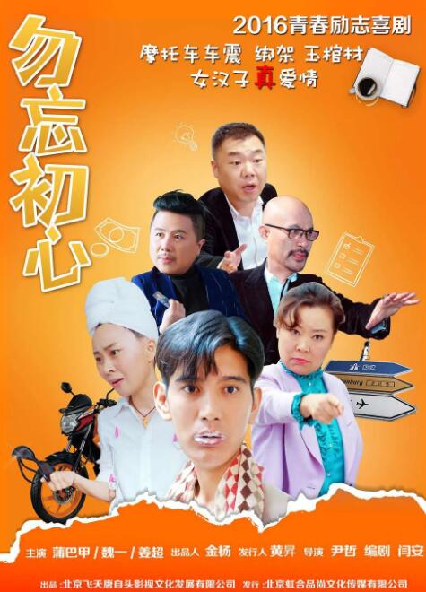 国产成人美女福利在线观看