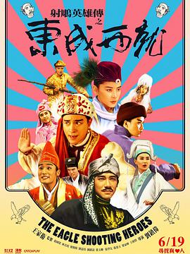 国产99在线播放