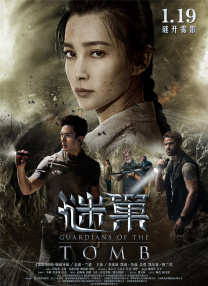 国产成人美女福利在线观看